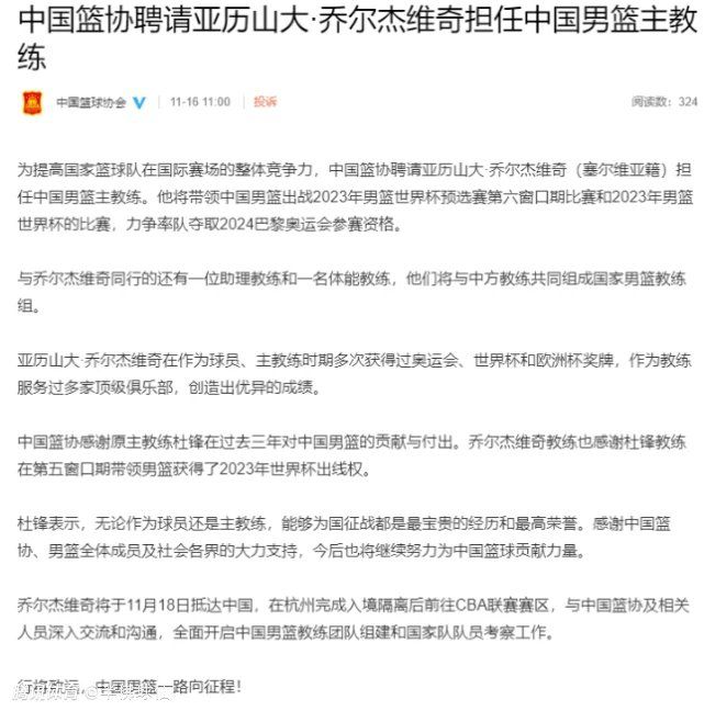 相信爽炸天的特效和打戏，绝对让观众享受其中，绝对是一等一的良心之作